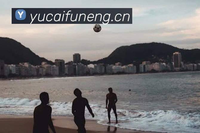 QY千亿(球友会)官方网站发展历程